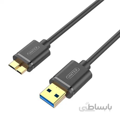 کابل میکرو USB3.0 هارد اکسترنال یونیتک مدل Y-C462GBK به طول 1.5 متر