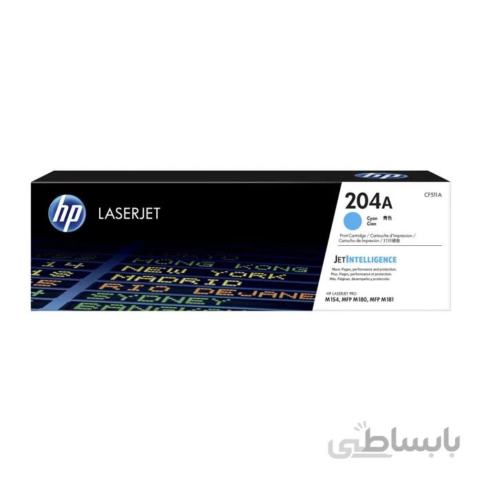 تونر کارتریج لیزری آبی اچ پی 204A