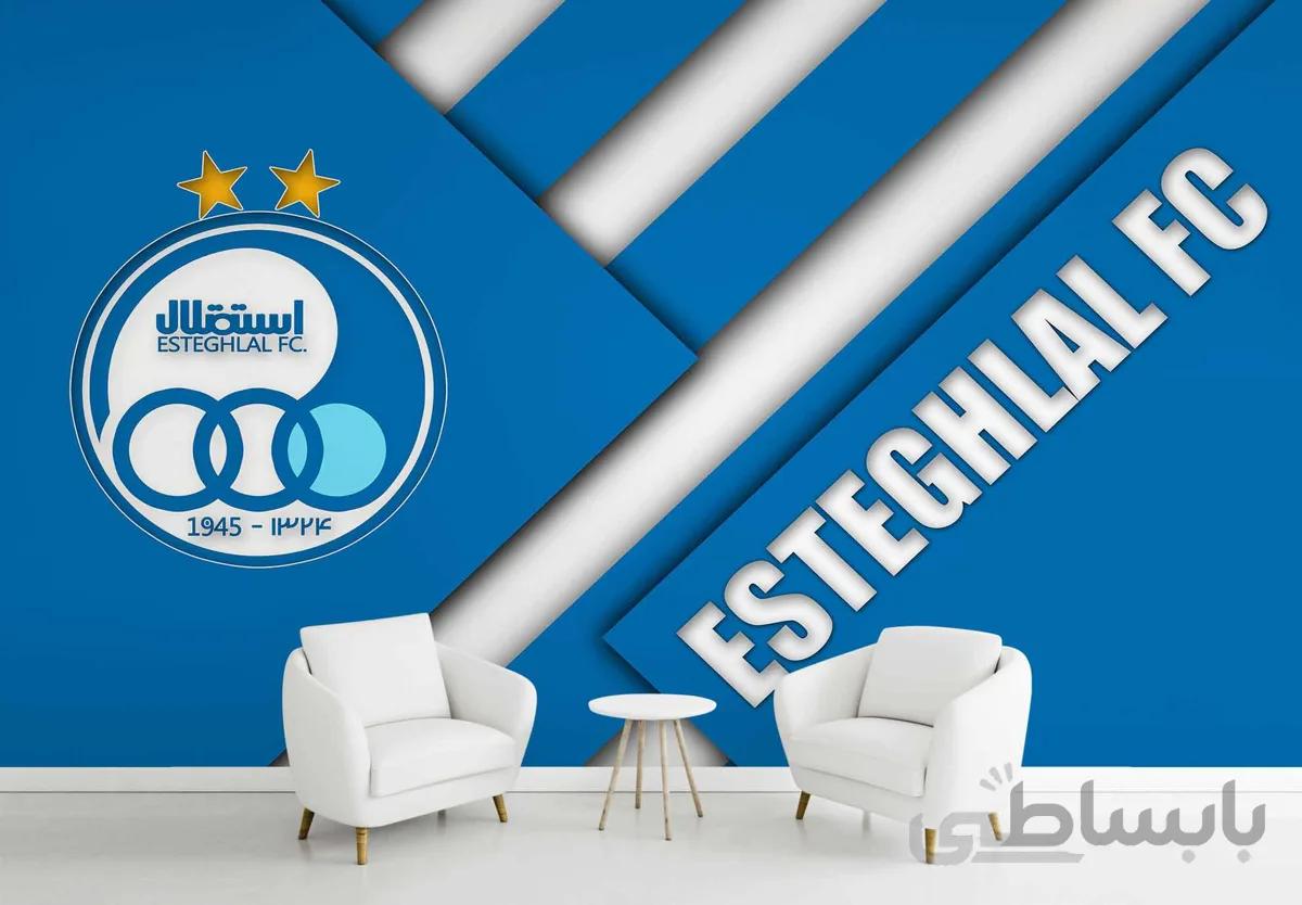 پوستر دیواری پرچم استقلال ba-5739