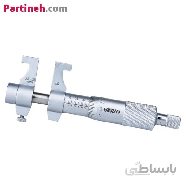 میکرومتر داخل سنج اینسایز مدل 75-3220 ا Insize Inside Micrometer 3220-75