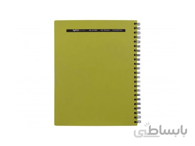 دفتر متالیک پاپکو 120 برگ سایز A4