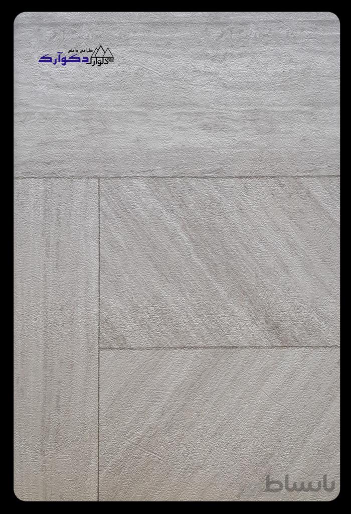 کاغذدیواری78c85054.2آلبوم اسکین-skene