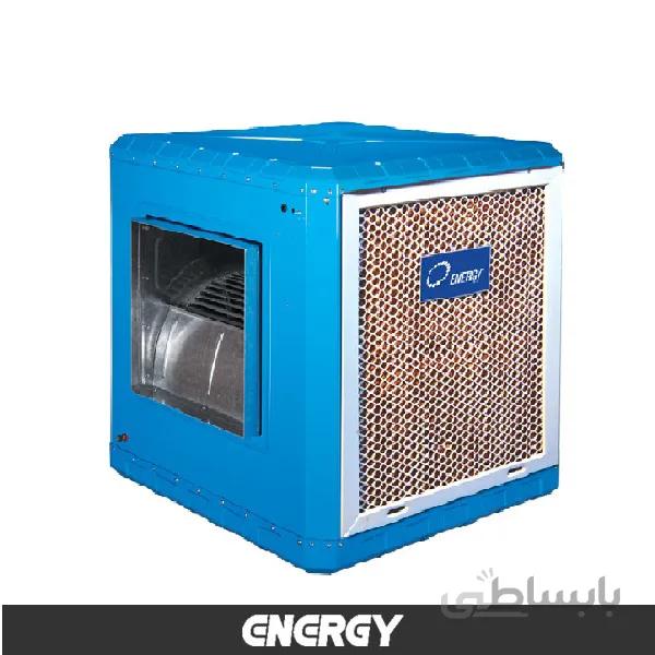کولر آبی سلولزی اقتصادی انرژی مدل EC 0700e ا Energy efficient cellulose water cooler model EC 0700e