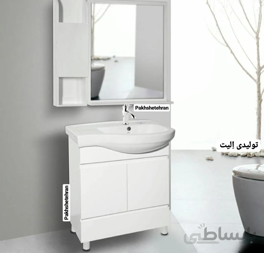 روشویی کابینت دار آیدا لگن راست زمینی70 سانت ا روشویی کابینت دار آیدا لگن راست زمینی70 سانت