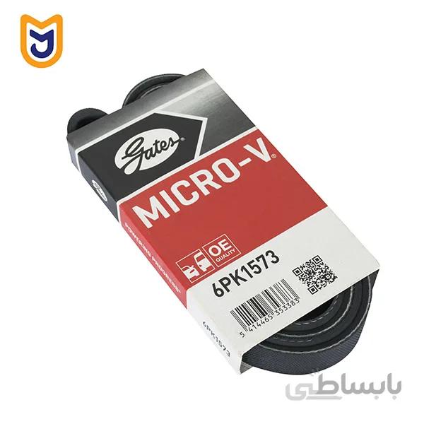 تسمه دینام خودرو گیتس gates مدل 6PK 1573 مناسب پژو 207 و رانا