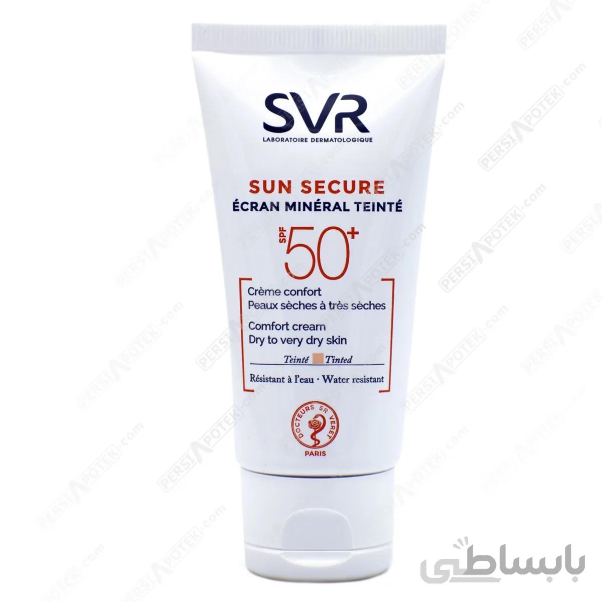اس وی آر کرم ضدآفتاب مینرال رنگی سان سکیور SPF50 (پوست خشک) ا SVR Sun Secure SPF50 Cream For Dry to Very Dry Skin