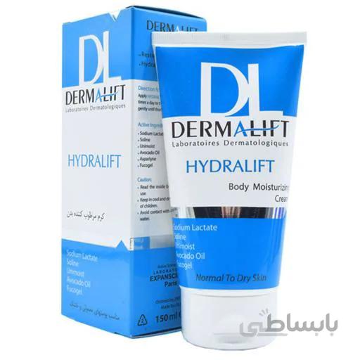 کرم مرطوب کننده بدن هیدرالیفت درمالیفت ا Dermalift Hydralift Body Moisturizing Cream For Normal And Dry Skins