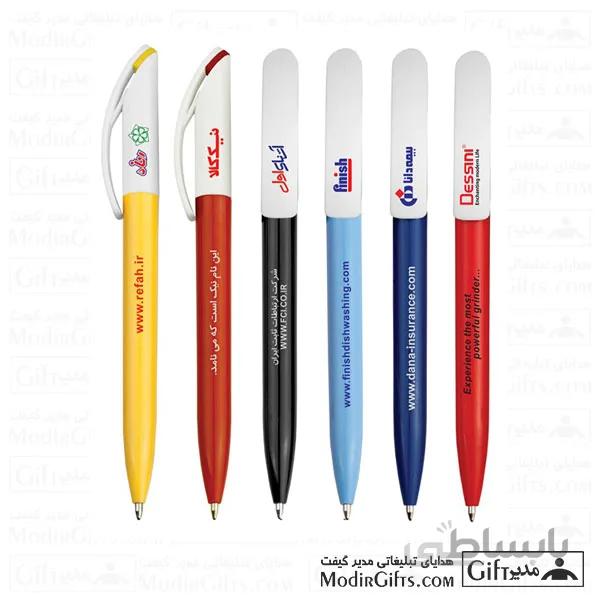 خودکار تبلیغاتی پلاستیکی ۴۵۱D
