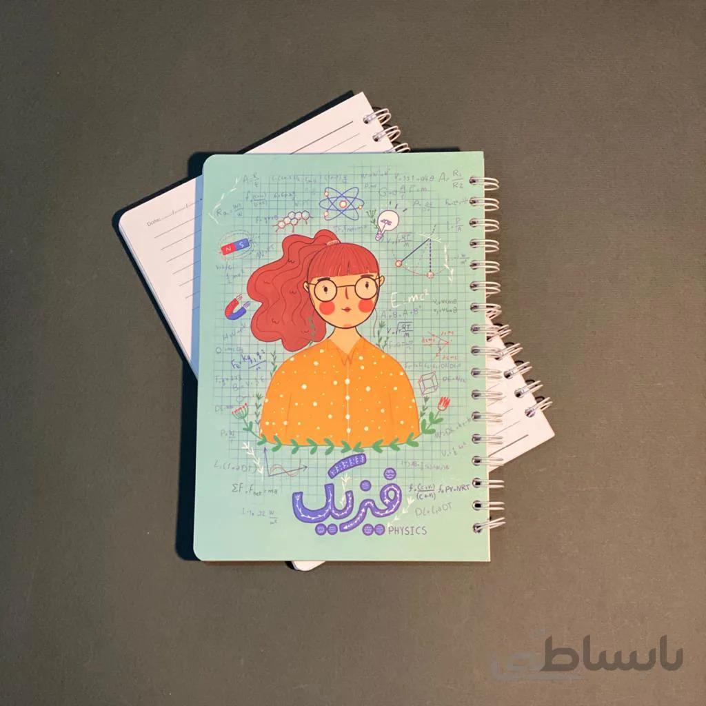 دفتر مشق آبرنگ 100برگ کد 6