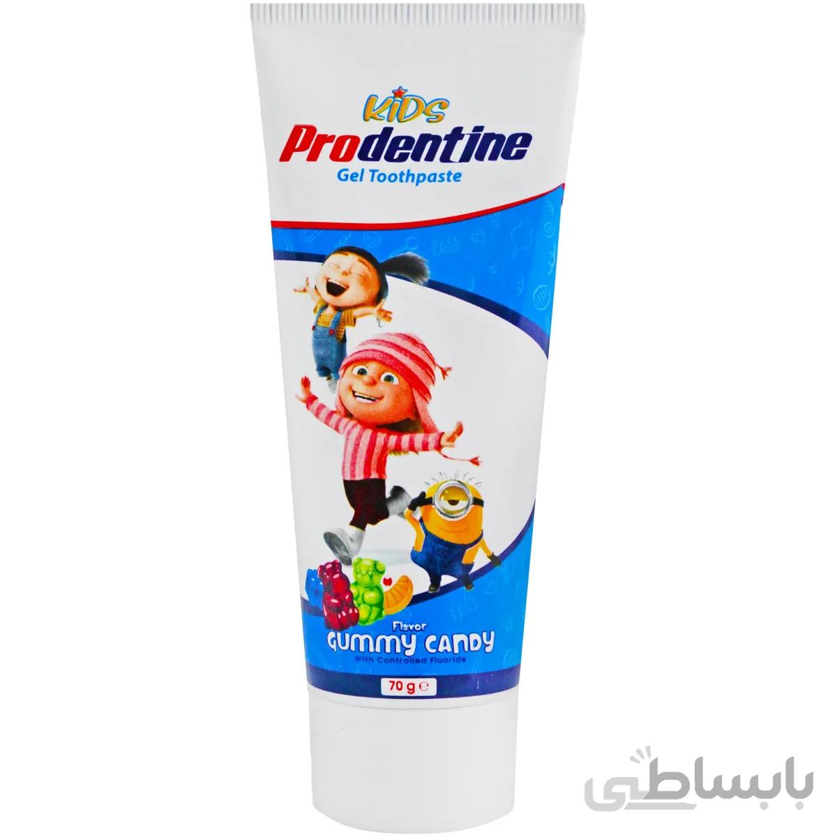 خمیر دندان کودک پاستیل پرودنتین ۷۰ گرمی ا -
