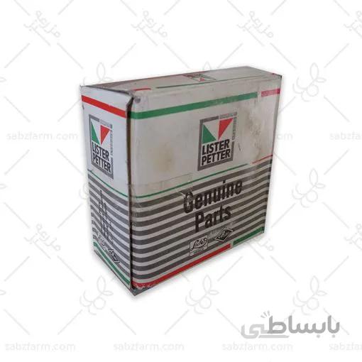 دنده ميل لنگ ليستر هوايی