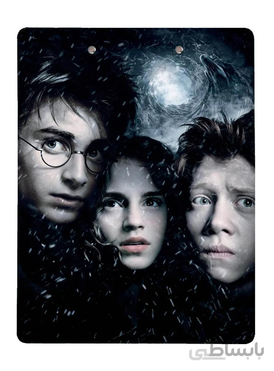 تخته شاسی طرح harry poter