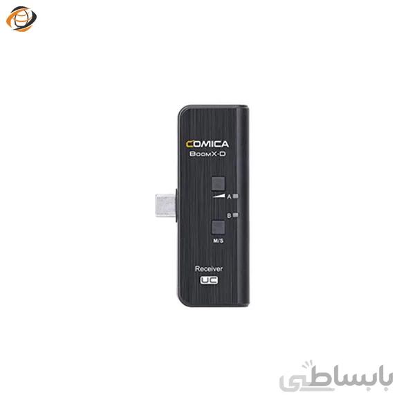 گیرنده بی سیم کامیکا BoomX-D UC RX