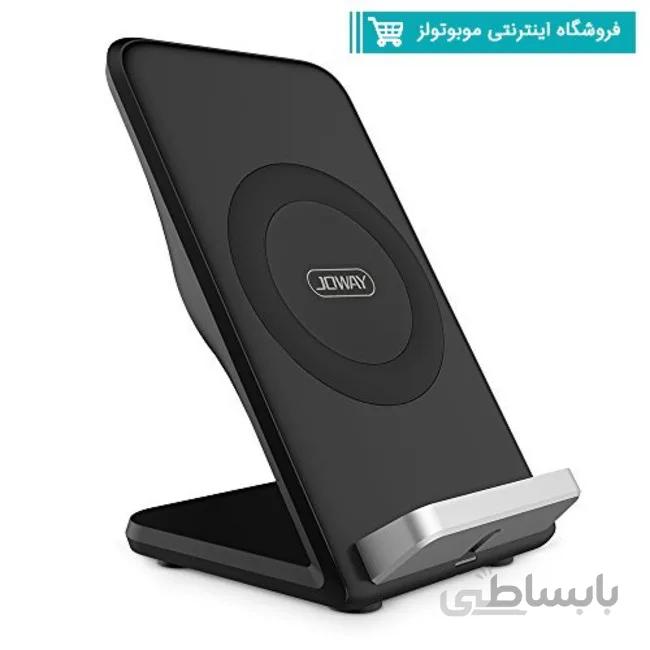 شارژر وایرلس جووی مدل WXC05 ا JOWAY WXC05 Wireless Charger