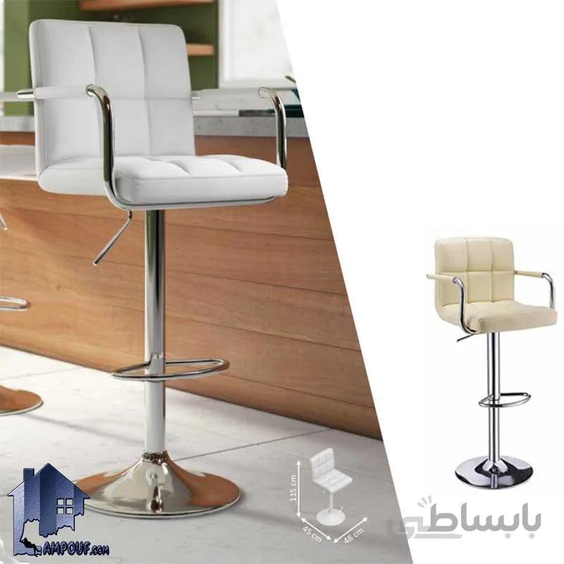 صندلی اپن BSO508