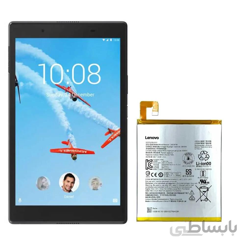 باتری تبلت لنوو Lenovo Tab 4 8inch با کد فنی L16D1P34