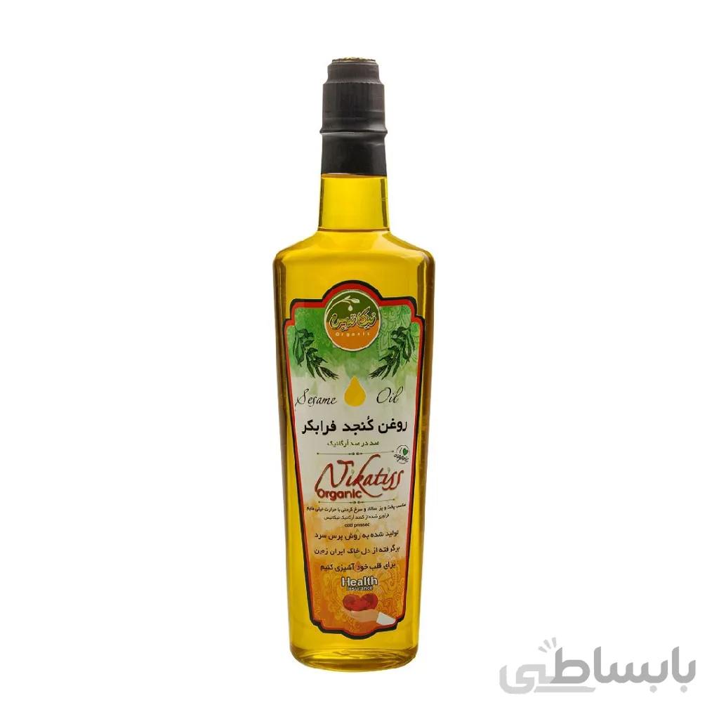 روغن کنجد فرابکر ارگانیک نیکاتیس ۷۵۰ سی سی