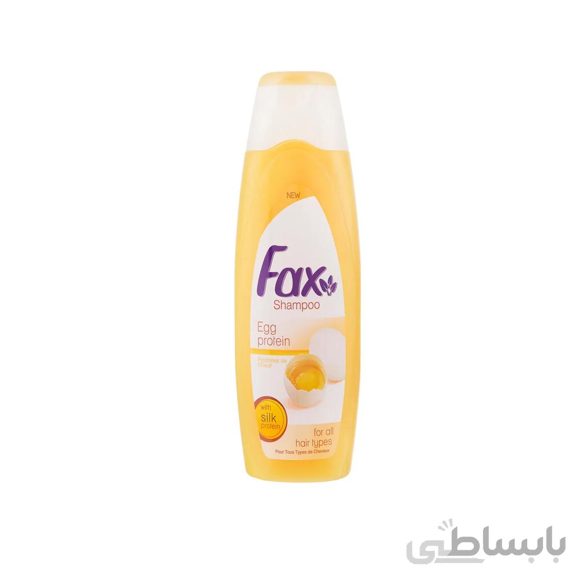 شامپو پروتئینه فکس مدل Egg Protein ا Fax Egg Protein Hair shampoo 750ml