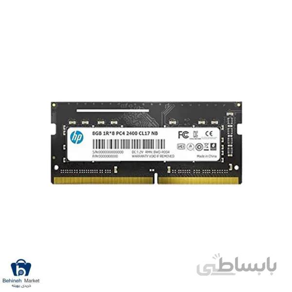 مشخصات، قیمت و خرید رم لپ‌تاپ اچ‌پی مدل S1 8GB DDR4-2400MHz-cl17-Single Channel