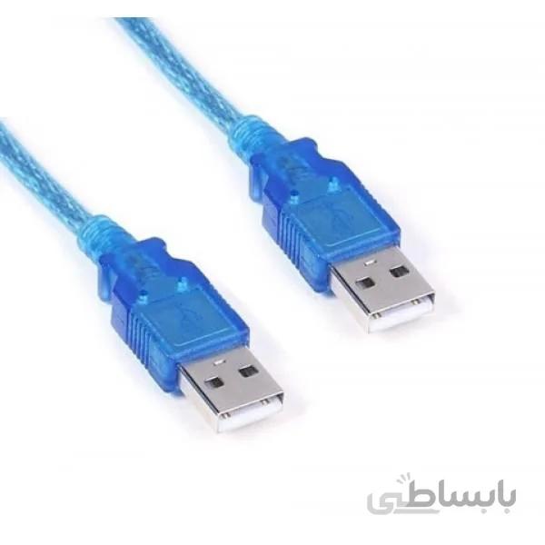 کابل لینک USB درجه یک نوع USB 2.0 به طول ۴۰ سانتی متر