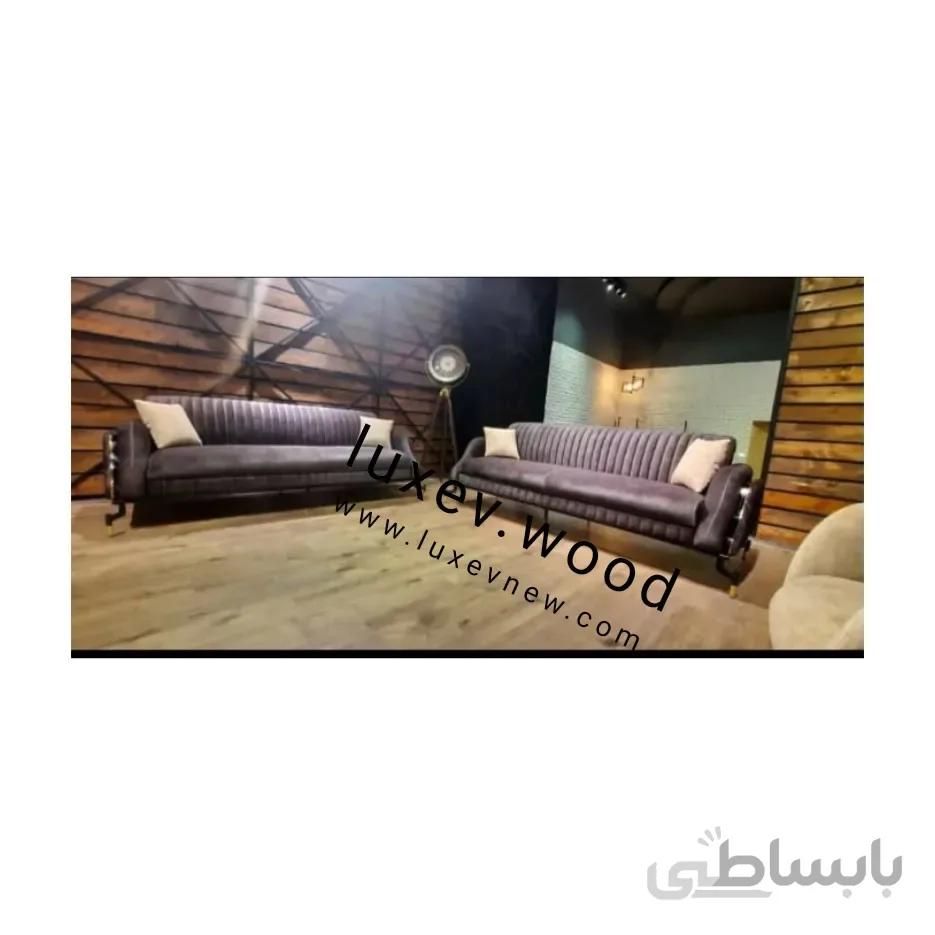 مبلمان ۷ نفره مدل ویستا