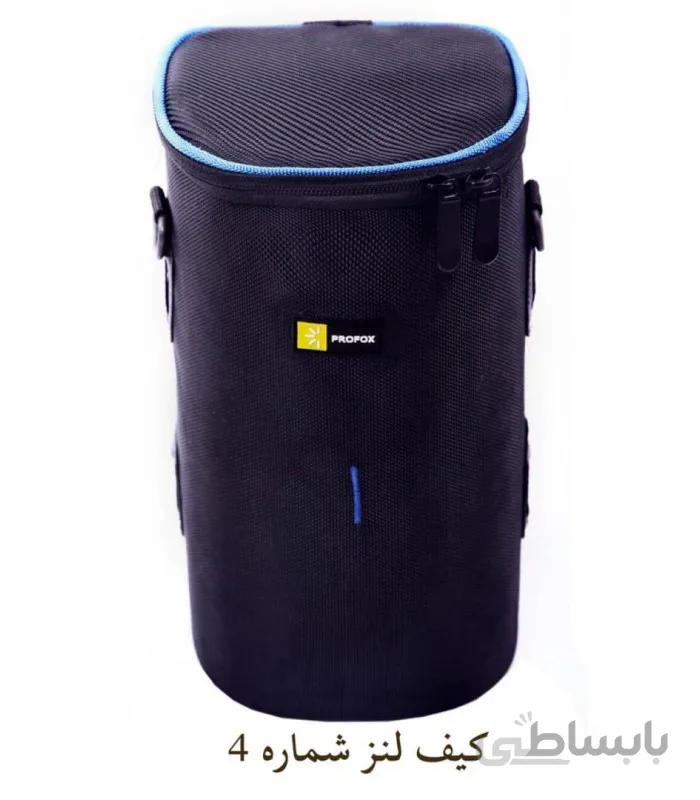 کیف لنز Profox X-Larg
