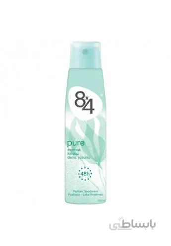 اسپری دیودورانت زنانه 8 4 مدل pure حجم 150 میل