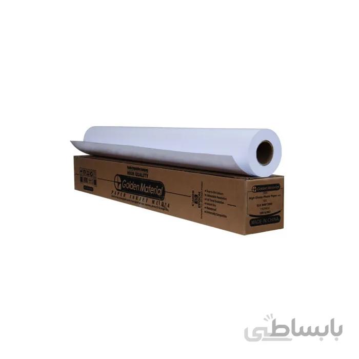 رول فتوگلاسه 160 گرم عرض 106 Mega
