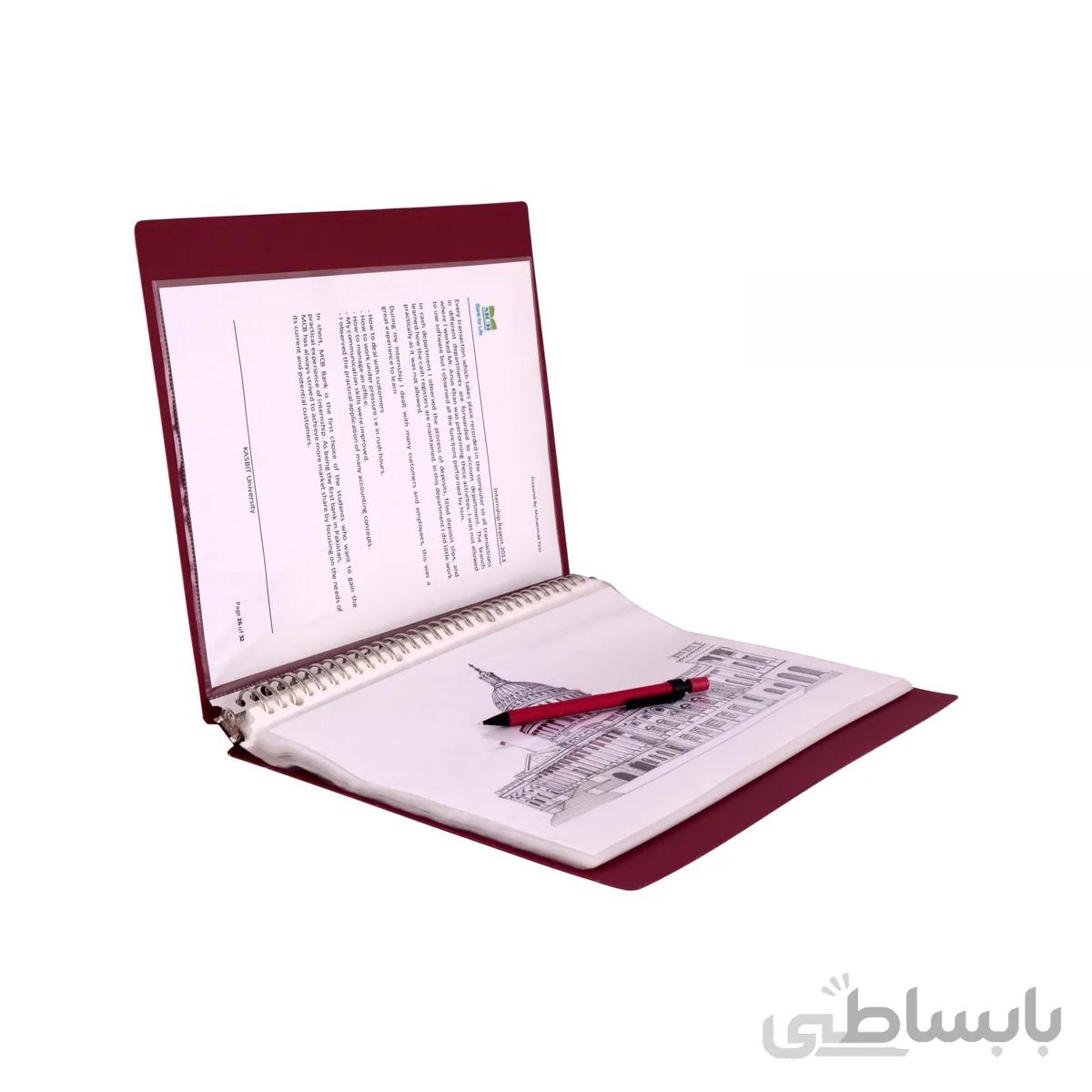 کلربوک 50 قفل فلزی پاپکو