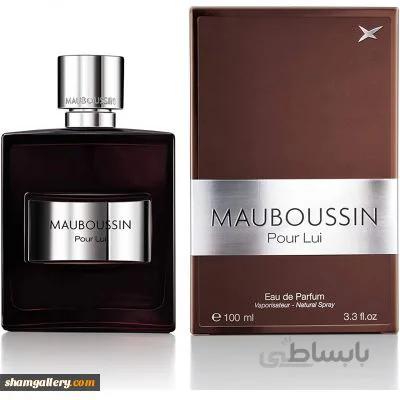 ادوپرفیوم مردانه مابوسین مدل POUR LUI