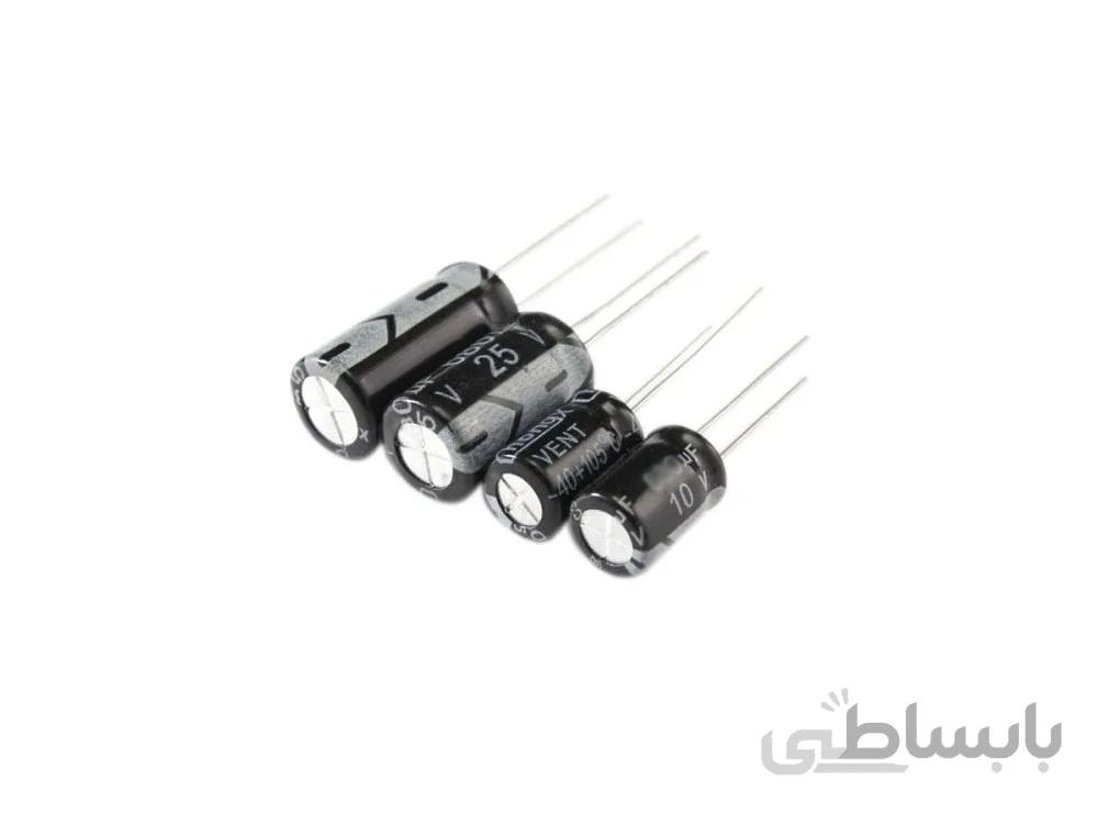 خازن الکترولیتی 33uF / 160V