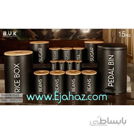 سرویس آشپزخانه 15 پارچه بی وی کی ویراکیش فلزی درب چوبی حبوبات (b.v.k) طرح اسمارت مشکی