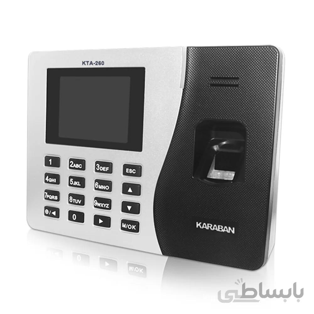 دستگاه حضور غیاب ارزان کارابان مدل KTA-260