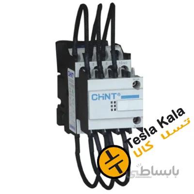 کنتاکتور خازنی 12.5 کیلوواری برند CHINT مدل CJ19-2511