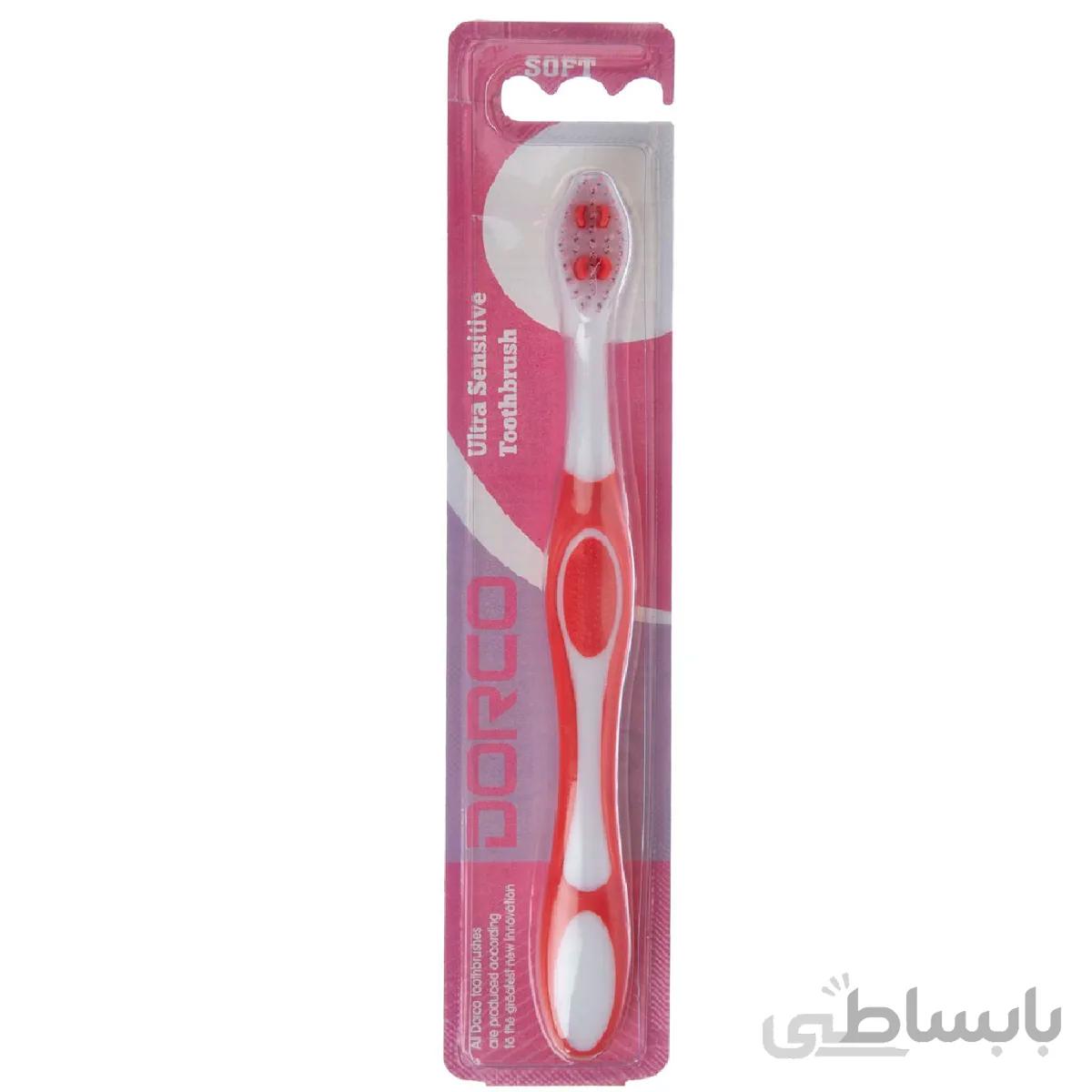 مسواک اولترا سنسیتيو ultra sensitive دورکو