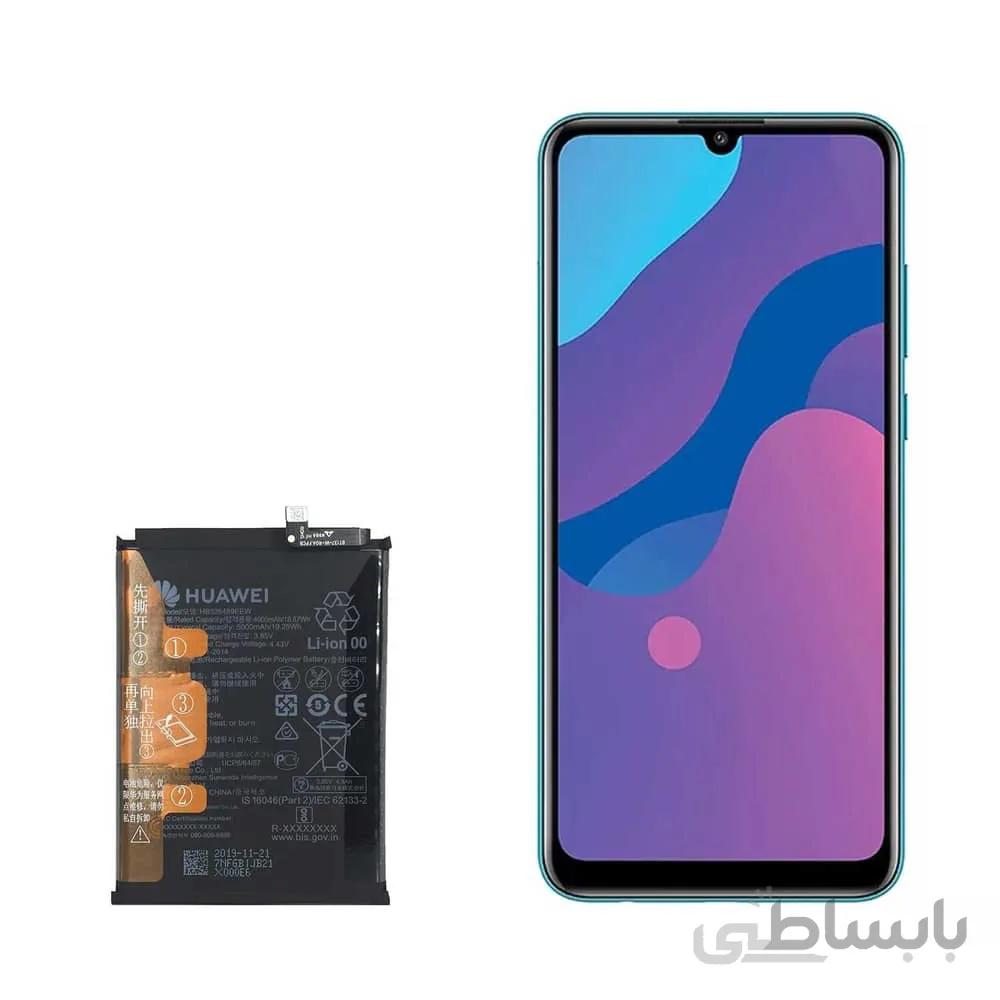 باتری گوشی آنر Honor 9A