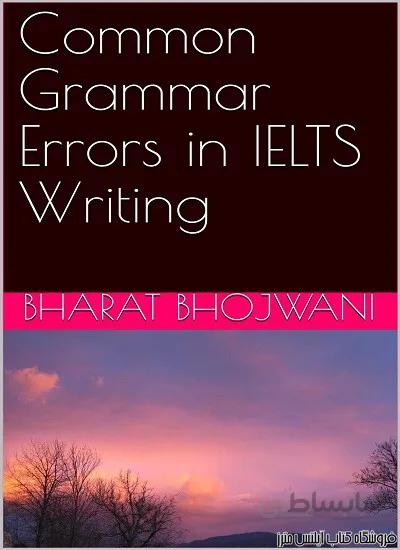 کتاب Common Grammar Errors in IELTS Writing