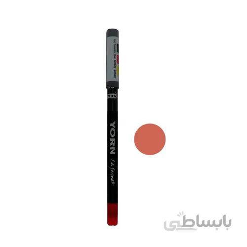 مداد لب یورن مدل Unique Coverage شماره 103