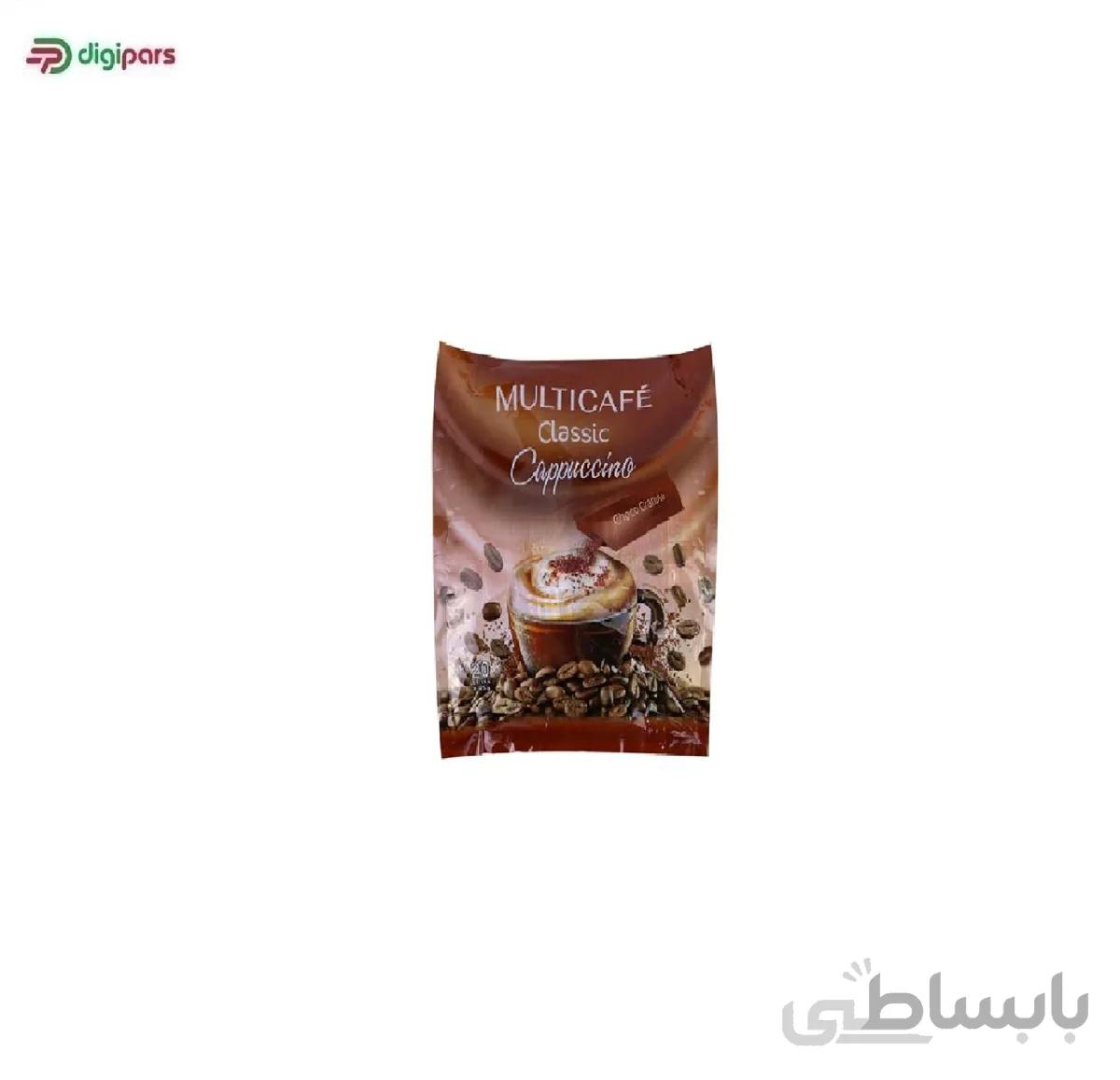 کاپوچینو مولتی کافه کلاسیک