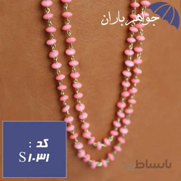 سینه ریز مرجان صورتی اصل زنانه کد S_1031