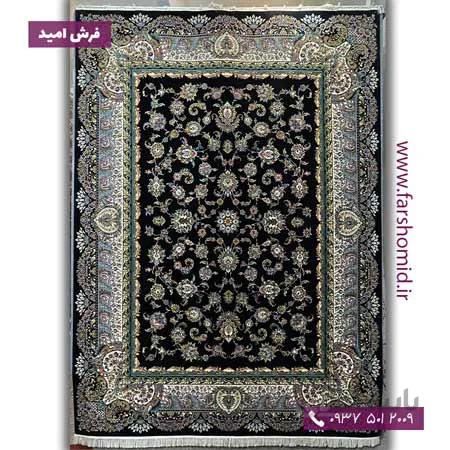 یک تخته 12 متری فرش ماشینی 700 شانه ۸ رنگ سوگند مشکی قالی کشمیر