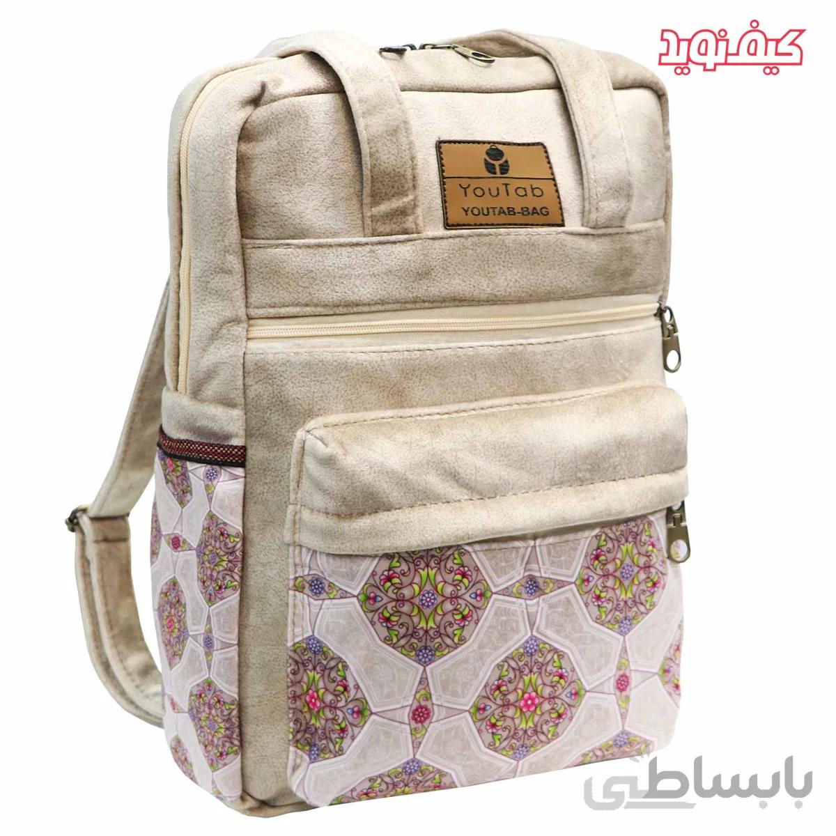 کوله پشتی سه کاره یوتاب (درخشان) کد 2700 کد 990133