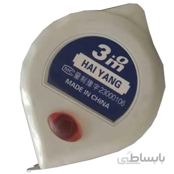 متر فلزی 3 متری Hai Yang