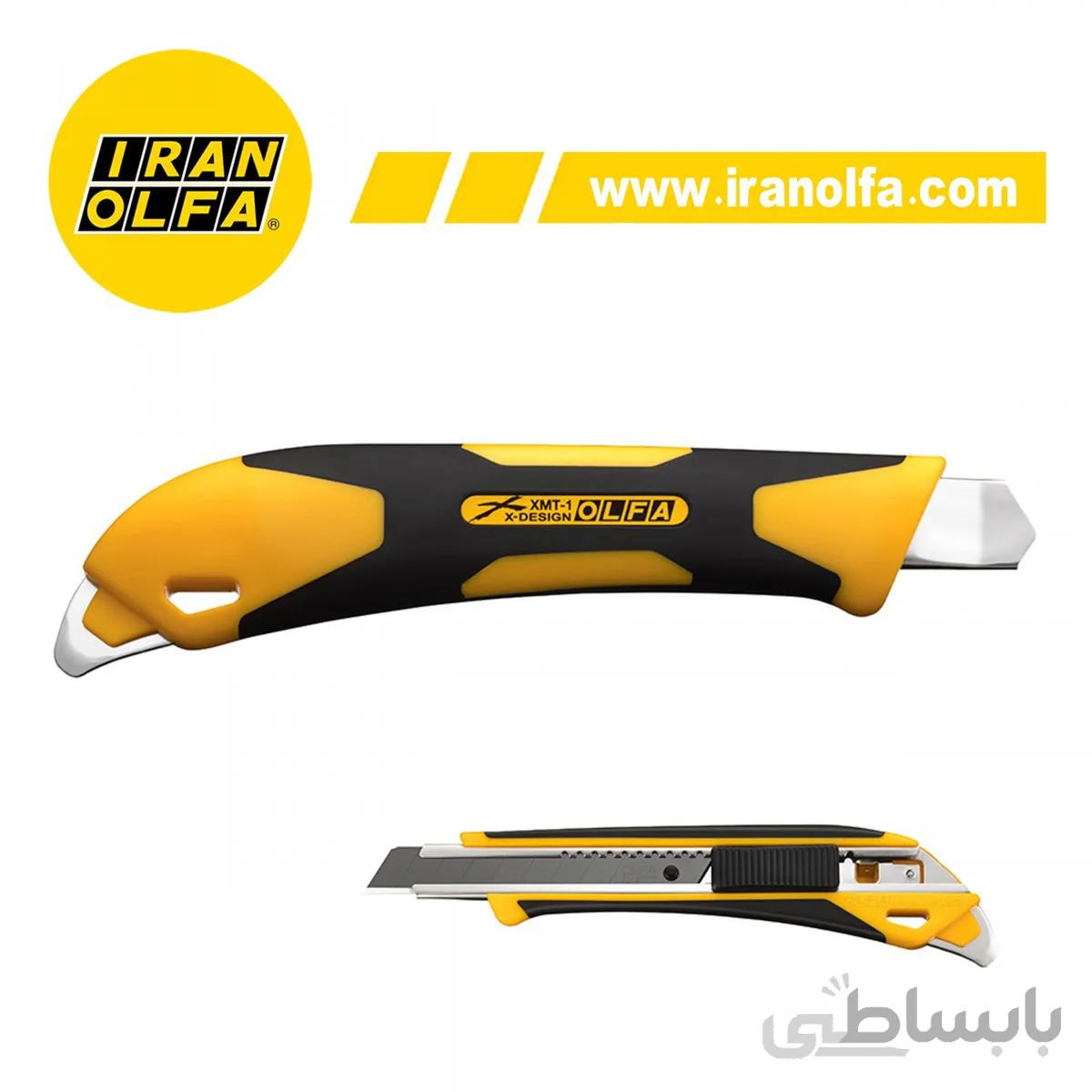 کاتر فوق حرفه ای اتومات اُلفا (OLFA) ژاپن - مدل XMT-1/3BB