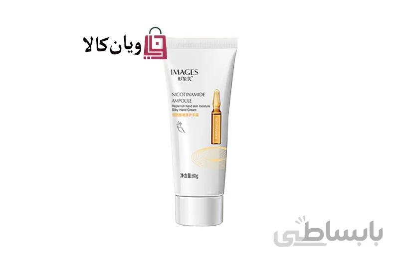 فوم شستشوی صورت نیکوتین آمید ایمیجز IMAGES
