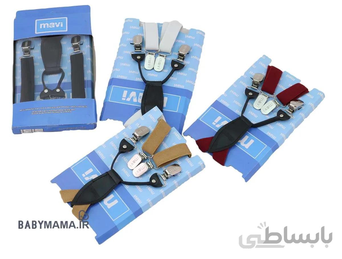 بندک MAVI مدل ۷