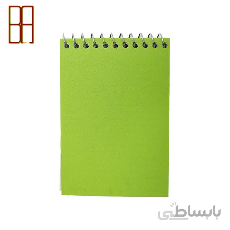 دفترچه یادداشت فنری کوچک