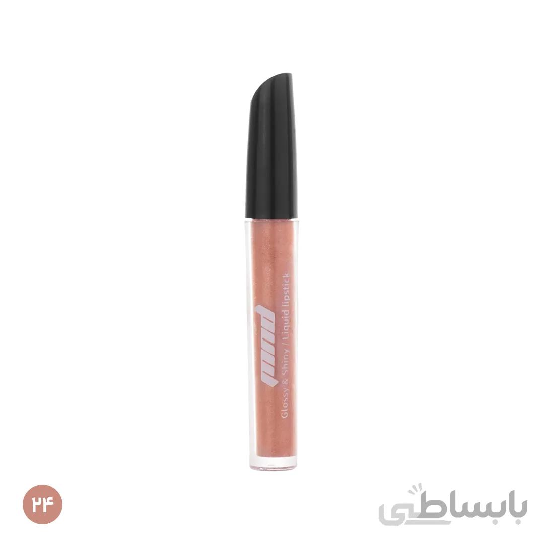 رژلب نفیس mnd شماره ۲۴