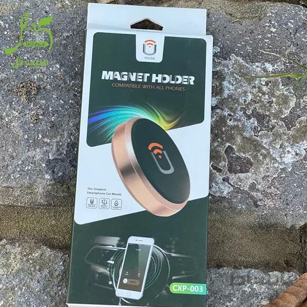 پایه نگهدارنده گوشی مدل CXP-003 مخصوص خودرو مگنت هولدر-MAGNET HOLDER