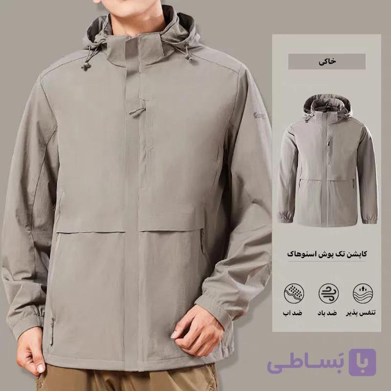 کاپشن تک پوش مردانه اسنوهاک 2178